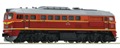 Тепловоз M62 со звуком (цифровой) ROCO HO (73799)